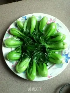 Make Fish fragrance step 2