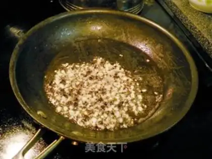 Make ♪ Beef ♪ step 4