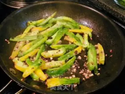 Make ♪ Beef ♪ step 5