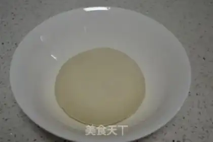 Make Sesame salt pancakes step 1