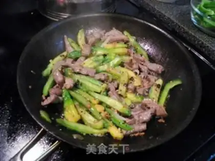 Make ♪ Beef ♪ step 6