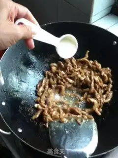 Make Fish fragrance step 4