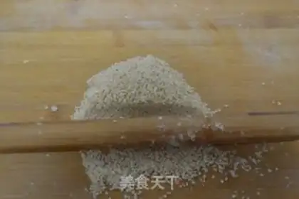 Make Sesame salt pancakes step 3