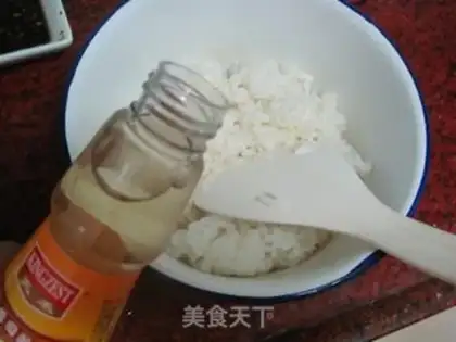 Make Meat pine sushi step 0