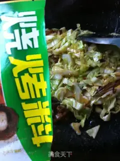 Make Favorite cabbage step 6