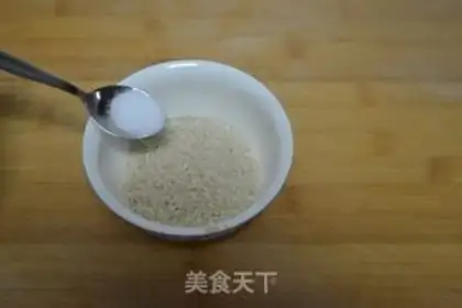 Make Sesame salt pancakes step 4