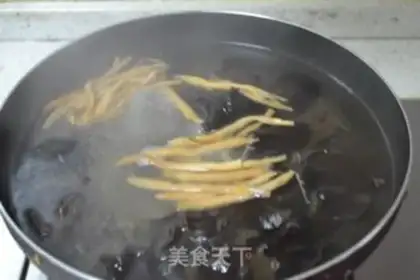Make Five fragrances step 10