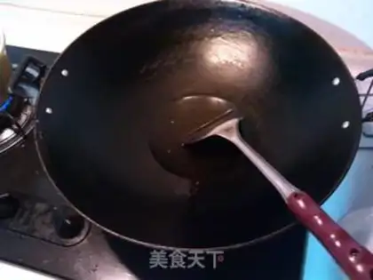 Make Red-burned mackerel step 10
