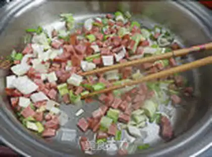 Make Ham and rice step 7