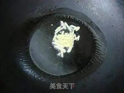 Make Garlic pork step 4