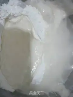 Make Sweet toast step 0