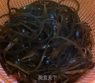Make Spicy seaweed step 1