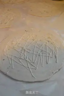 Make Skin cheese sausage rolls step 1
