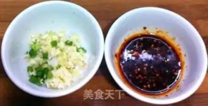 Make Spicy seaweed step 2
