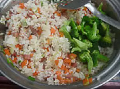 Make Ham and rice step 10