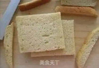 Make Ham egg sandwich step 1
