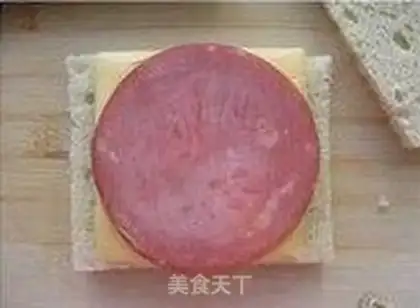 Make Ham egg sandwich step 3