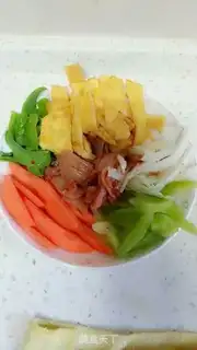 Make Fried pastry step 1