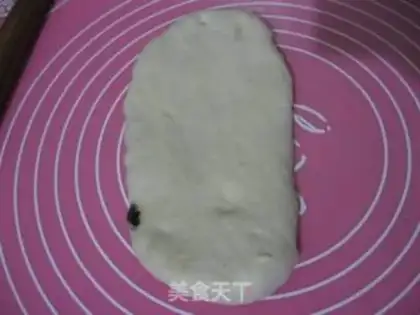 Make Sweet toast step 9