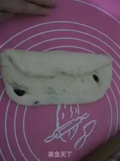 Make Sweet toast step 10