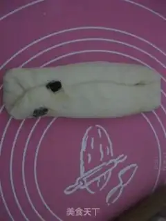Make Sweet toast step 11