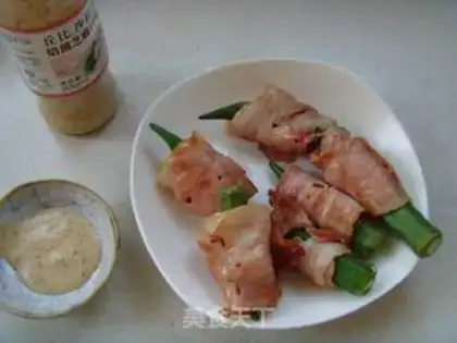 Make Autumn bacon rolls step 4