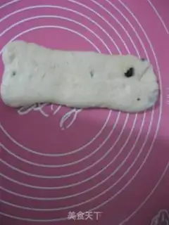 Make Sweet toast step 12