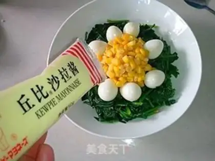 Make Spinach corn salad step 10
