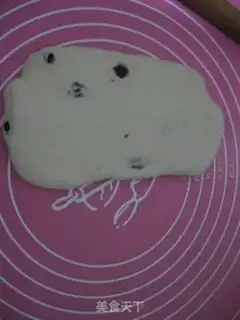 Make Sweet toast step 14
