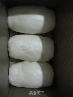 Make Sweet toast step 15