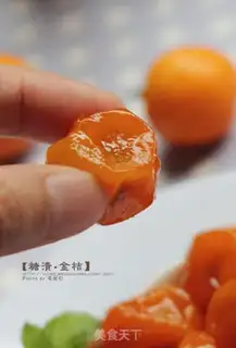 Make Sugar orange step 8
