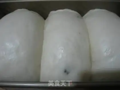 Make Sweet toast step 16
