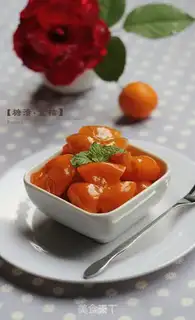 Make Sugar orange step 9
