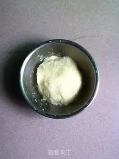 Make Panda bread step 0