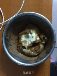 Make Panda bread step 1