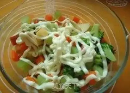 Make A gravy salad step 6