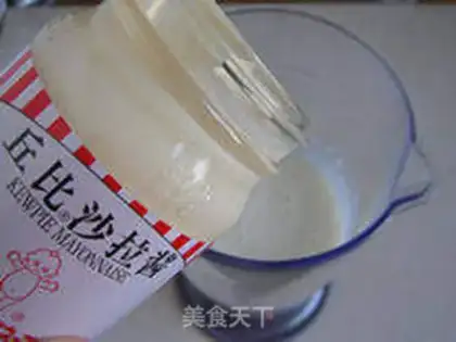 Make Potato saladmous cake step 6