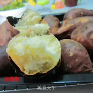 Make Roast melon step 4