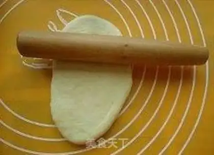 Make Shrimp vegetable salad bread step 13