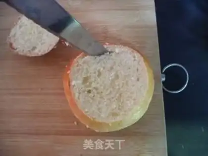 Make Fruit salad bread step 6