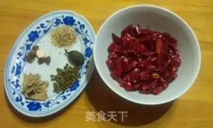 Make Homemade red oil step 0
