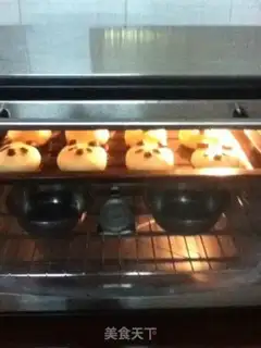 Make Panda bread step 11