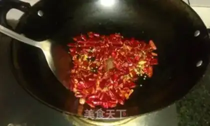 Make Homemade red oil step 1