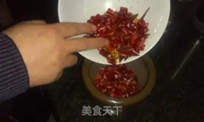 Make Homemade red oil step 2