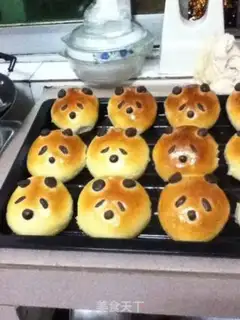 Make Panda bread step 13