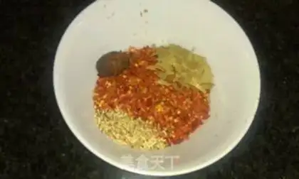 Make Homemade red oil step 3