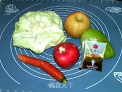 Make ♪ Time food salad ♪ step 0