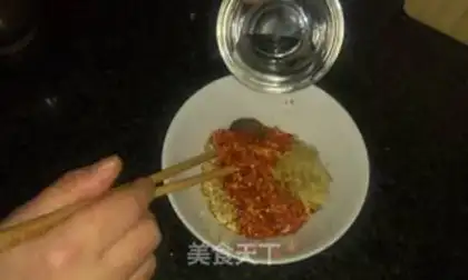 Make Homemade red oil step 4