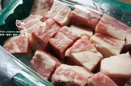 Make Peach and ox step 1