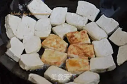 Make Pelican tofu step 6